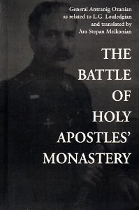 The Battle of the Holy Apostles' Monastery